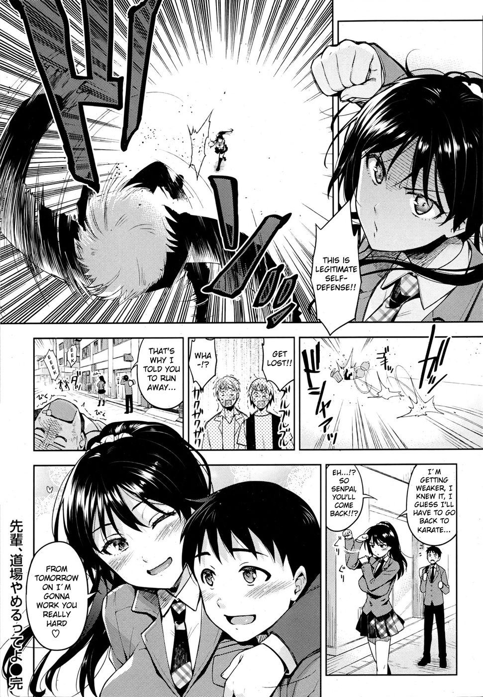 Hentai Manga Comic-Boy meets lovely karate girl-Read-20